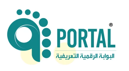 أكثر من 60 حل مٌبتكر و 30 علامة تجارية مسجلة لتطبيق حلول رقمية مٌبتكرة بأحدث التقنيات العالمية